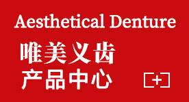 熱門推薦